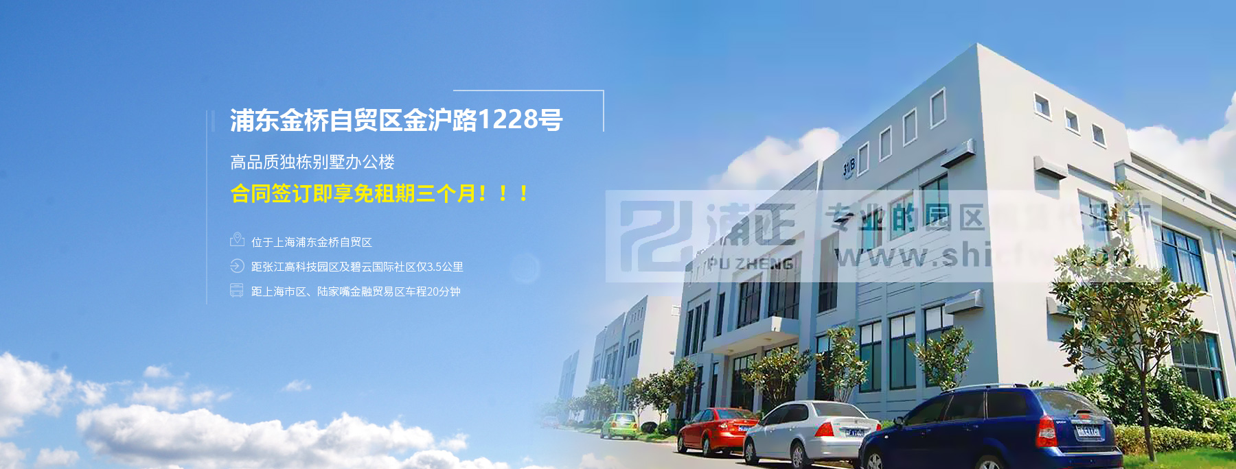 廣告標題